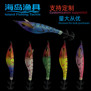 Señuelo <span class=keywords><strong>de</strong></span> pesca horizontal <span class=keywords><strong>de</strong></span> <span class=keywords><strong>madera</strong></span> para camarones y calamares EGI JIG con cuentas y luz fluorescente para pesca en el mar - Product Image 2