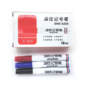 Marcadores Permanentes al por Mayor con Tinta de Color a Base de Aceite, No Tóxica, Ancho de Escritura de 10 mm, Sin Función de Borrado - Product Image 4