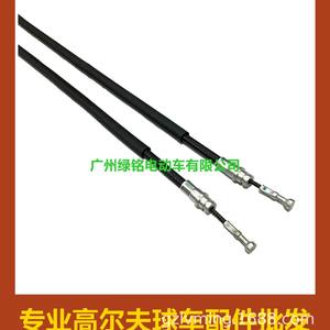 Accessoire pour voiturette de golf EZGO TXT 70968-G03 624691 Câble de frein automatique - Product Image 4