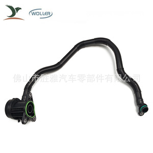 Conducto de ventilación para Mercedes-Benz W246, B200 y GLA250: A2700180900 2700180900 - Product Image 1