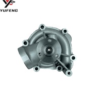 Pompe à eau de refroidissement moteur 0425-9546 (04259546) pour tracteurs et excavatrices Deutz BF4M2012, BF6M2012, TCD2012