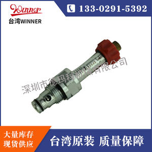 Válvula de Cartucho Hidráulica Roscada Marca WINNER EP08W2A03M05, Válvula Solenoide para Máquinas de Moldeo por Inyección - Product Image 3