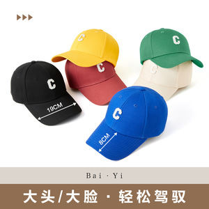 หมวกเบสบอลปักลายตัวอักษร C ผ้าทวิลล์ สำหรับฤดูใบไม้ผลิและฤดูร้อน หมวกผู้ชาย - Product Image 4