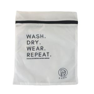 高品质网眼文胸袜子包装洗衣洗漱包定制Logo带拉链网眼内衣洗漱包 - Product Image 1