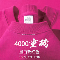 T-shirt ample à épaules tombantes en pur coton épais 400g, couleur unie foncée, respirant et polyvalent