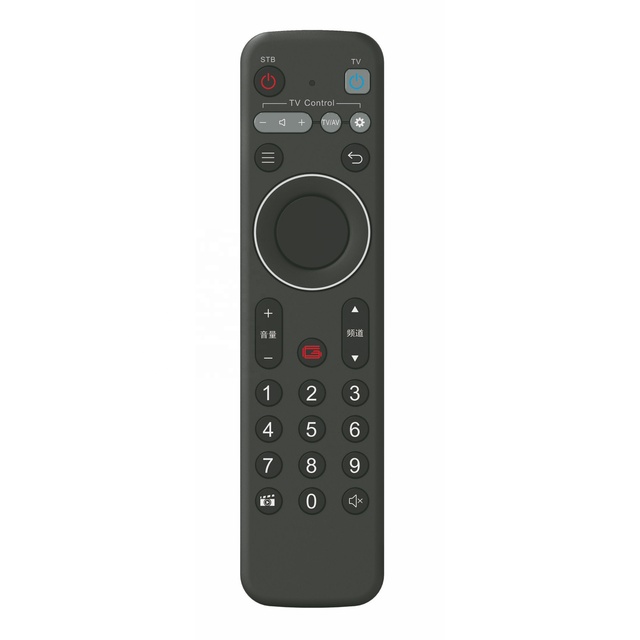 Nice TV Learning Remote Controller 24keys USB Programable Ir Remote Control PC Download Custom Remote Control