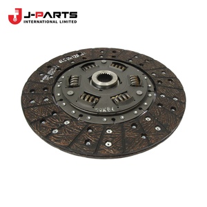 แผ่นคลัตช์ (สำหรับเบรกหลัง) ระบบเบรกสำหรับโตโยต้า HIACE LH103 1993-1998 35648-30020 - Product Image 1