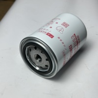 Filtre à liquide de refroidissement haute efficacité WF2053 1307020b29D pour moteur Cummins, pièces détachées pour bus Yutong, ensemble de filtre à eau