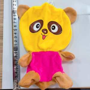 Peluche di Alta Qualità Non Imbottito da 20cm, Pelli di Animali all'Ingrosso per Macchine a Artiglio, Giocattoli in Peluche per Regali - Product Image 3