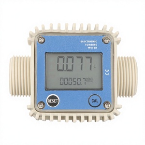 Débitmètre d'huile à section variable K24 en plastique, alimenté par batterie, résistant à la corrosion, filetage externe 1 pouce, 20-80 L, OEM, précision +/-1%, K24 OEM - Product Image 4