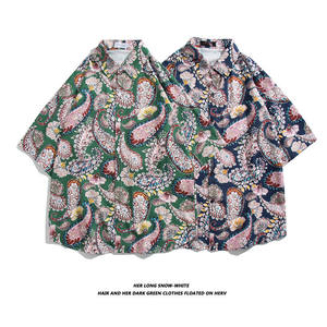 Nouvelle chemise décontractée pour homme à manches courtes, imprimée floral et cocotier, style hawaïen, pour la plage et le <span class=keywords><strong>surf</strong></span>, vêtement d'été ample pour homme - Product Image 4