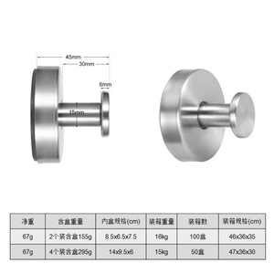 Stainless Steel <b>Suction</b> Cup <b>Hook</b> 45mm Diameter Traceless No Drill For <b>Bathroom</b> Kitchen Towel Rack - Product Image 1