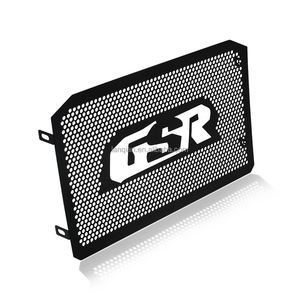 อุปกรณ์เสริมรถจักรยานยนต์สำหรับ <span class=keywords><strong>Suzuki</strong></span> GSR400ตะแกรงป้องกันหม้อน้ำ GSR600ฝาครอบป้องกัน GSR <span class=keywords><strong>400</strong></span> 600 2006-2012 2011 2010 - Product Image 3