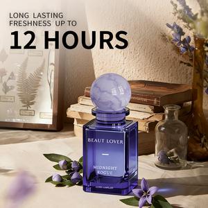 Profumo all'Ingrosso Direttamente dalla Fabbrica, Fragranza Gourmand Orientale al Muschio e Nocciola, MOQ 1000 - Product Image 3