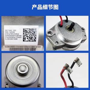 Pour Baojun 730 560 Auchan A600 Hongguang S Hongguang 1 Moteur de suralimentation électronique Neuf - Product Image 3