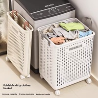Panier à linge vertical pliable moderne en plastique, grand format, organisateur de vêtements, boîte de rangement