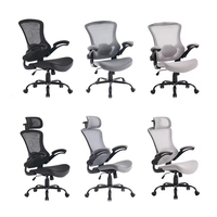 Chaise de bureau exécutive moderne de haute qualité en tissu avec design ergonomique et base pivotante réglable en hauteur pour le bureau à domicile