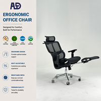 Chaise de bureau ergonomique en maille respirante pour commande en gros, chaise de travail réglable pour la pause déjeuner
