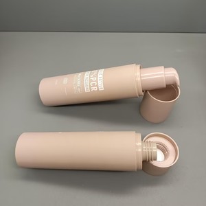 नरम-स्पर्श रबर पेंट प्लास्टिक की बोतलें 30 मिली 50 मिली 100 मिलीलीटर 120 एमएल पीपी के लिए पर्यावरण अनुकूल कॉस्मेटिक पैकेजिंग - Product Image 2