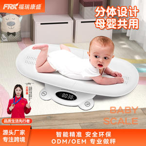 Balance électronique pour bébé et animal de compagnie FRK 120 kg Précise En stock Exportation orientée Balance mère-bébé - Product Image 5