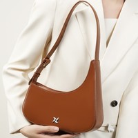Offre Spéciale : Sacs en Cuir Véritable de Conception Professionnelle, Style Kendall Jenner, Sac Demi-Lune à Fermeture Éclair pour Femmes 2026