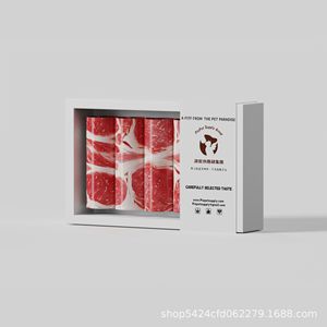 Figuras rectangulares de papel sin espuma y cenizas para mascotas, suministros funerarios para el recuerdo de mascotas, Días de recuerdo, primeros siete días - Product Image 2