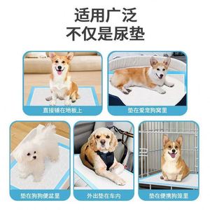 Tapis absorbant épais pour animaux de compagnie, couches d'apprentissage pour chiens, vente directe fabricant, draps absorbants pour animaux - Product Image 5