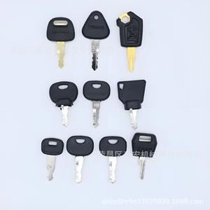 ชุดกุญแจเครื่องจักรกลหนัก 5P8500 สำหรับอะไหล่เครื่องจักรฮิตาชิ วอลโว่ แคท เคส - Product Image 1