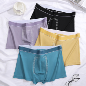 Hot Cross-Border One-Piece Boxer <strong>Briefs</strong> for <strong>Men</strong> Large Size Breathable Loose Fit Solid Color Customizable Waist Dropshipping - Product Image 1