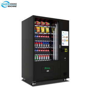 Distributeur automatique 24h/24 en acier inoxydable avec réfrigération, capacité de 600 à 800 pièces, écran tactile 22 pouces, SDK inclus. - Product Image 2