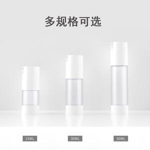 Frosted Vacuum Lotion Bottle Cylinder Shape Portable Refillable For <b>Foundation</b> Cream Hand Cream Travel Use - Product Image 3