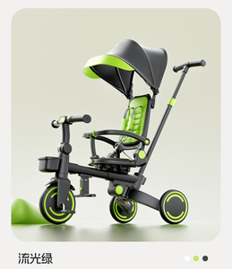 Poussette bébé convertible multi-modes, tricycle 105 ° -145 °   Siège <span class=keywords><strong>inclinable</strong></span> léger et pliable pour vélo d'apprentissage pour enfants, intérieur/extérieur - Product Image 1
