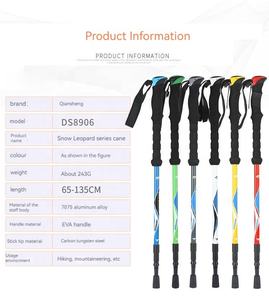 Bâtons <span class=keywords><strong>de</strong></span> <span class=keywords><strong>randonnée</strong></span>-Bâtons <span class=keywords><strong>de</strong></span> marche <span class=keywords><strong>ou</strong></span> <span class=keywords><strong>de</strong></span> <span class=keywords><strong>randonnée</strong></span> en alliage d'<span class=keywords><strong>aluminium</strong></span> 7075 avec serrures à réglage rapide - Product Image 4