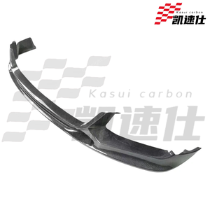 Gloednieuw Voor Bmw 7-serie Koolstofvezel Voorlip Voor G11 G12 Kits M760 <span class=keywords><strong>M</strong></span> Sport Hoge Kwaliteit 3d Koolstofvezel Voorbumper Lip - Product Image 2