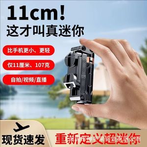 Perche à selfie télescopique 1800mm, monopode en aluminium rotatif pour téléphone, vlog, diffusion en direct, Bluetooth stable - Product Image 5