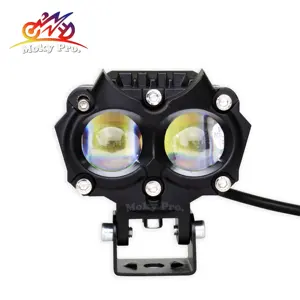 Moky pro Owl Design three Color white&yellow red/blue/RGB led Motorcycle Fog Light Headlight Spot Led Lights For Motorcycle