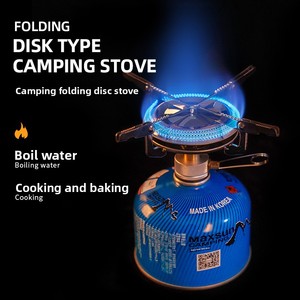 Quemador de Gas de Disco Integrado Plegable de Alta Potencia, Estufa Portátil para Acampar, para Senderismo, Excursionismo, Picnic y Cocina al Aire Libre - Product Image 2