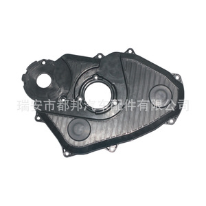 Tapa de Distribución para Toyota Hiace 11321-54020 SQ-20863, Pieza de Repuesto para Reparación de Motor - Product Image 5
