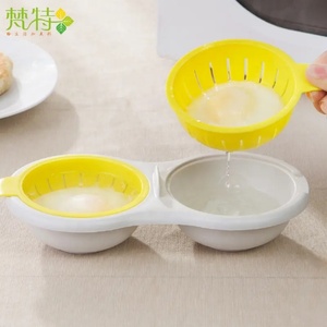 Factory Direct Steamed Egg Vessel Utensils Egg White Yolk Filter Separator Cooking Tool Dishw - Product Image 3