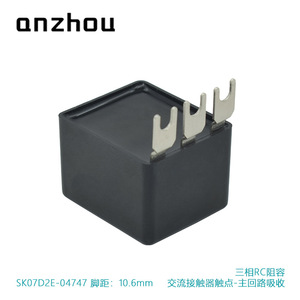 Condensateur de filtre de contacteur triphasé Delta Az Okaya Spark Killer SK02D2E-04747 0.47µF 47Ω 250V AC - Product Image 4