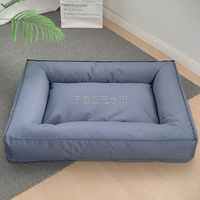 Lit surélevé pour chiens et chats en tissu Oxford - Imperméable, résistant aux morsures, amovible, lavable, respirant, lit orthopédique
