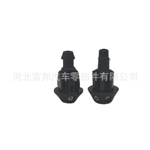 Citroen Windshield <b>Washer</b> Nozzle 643871 Plastic Mechanical Single Double Hole Fit 306 205 106 309 S0 S1 - Product Image 1