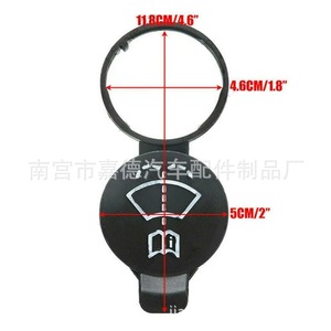 Chevrolet Buick <b>Radiator</b> <b>Cap</b> 46mm Plastic Nylon Replacement Part 12767700 - Product Image 5
