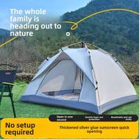Tente de camping automatique imperméable et coupe-vent, tente de voyage portable pour la plage