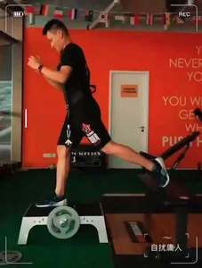 Équipement d'entraînement de rééducation à volant d'inertie en métal pour squats, fabriqué en Chine, avec réduction de 20 %, en vente - Product Image 3