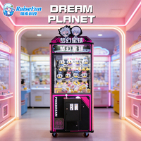 Machine à grue classique MuchFun Fantasy de taille moyenne avec fente à billets en option, machine à grue à monnayeur pour peluches et poupées, vente en gros