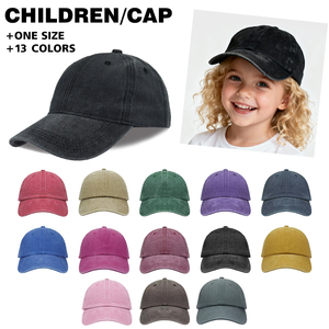 <span class=keywords><strong>Gorra</strong></span> Infantil de Alta Calidad, Color Sólido, Estilo Vintage, para Niños, Personalizable, para Deportes al Aire Libre - Product Image 1