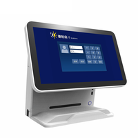 Écran tactile de 15.6 pouces tout en un écran tactile capacitif Terminal Pos