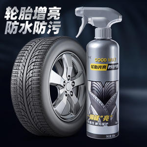 Protector de Brillo para Neumáticos Good Way 500ml, Impermeable y Anti-Suciedad, Cuidado de Neumáticos de Auto - Product Image 1