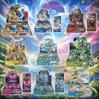 SVs Venta al por Mayor, Versión Original Japonesa, Pokémon PTCG, Caja de Cartas Coleccionables SV2A SV10 Serie SV, Caja de Regalo, Caja Sellada, Carta Rara